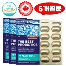 더베스트 프로바이오틱스 유산균 장건강 30캡슐x6 100억 식물성 NCFM 락토바실러스 가세리 프락토올리고당