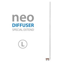 샘아쿠아 네오 CO2 디퓨져 익스텐드 스페셜 L / NEO 이산화탄소 디퓨져