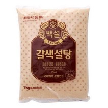 백설 갈색 설탕 1Kg 황설탕 올리고당 원당 100% 노란, 1개