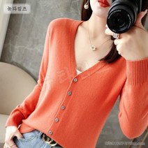 여자 니트 카디건 브이넥 추동 니트 탑 뉴타임즈 D351D290
