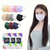 미연다 깔끔한 13가지 국산 귀편한 컬러 덴탈 마스크 소형 중형 대형 100매입, 네이비 50매+50매