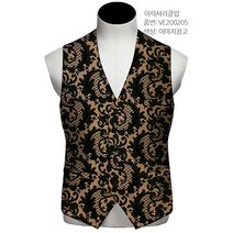 이럭셔리클럽 금사 황실 무늬 베스트 맞춤 조끼 VE200205