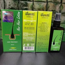 오리지널 네오 헤어 로션 120ml 태국 제조 천연 에센스 탈모 두피 트리트먼트 남성 여성용 모발 성장 오일, 01 1pcs Paradise