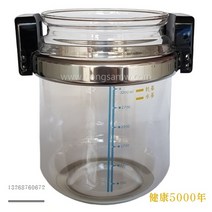 홍원 건강5000년 적삼제조기 냉각기 유리 약탕기 실리콘 패킹 순우리인삼 홍삼제조기, 유리탕기