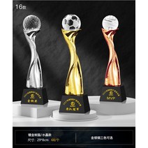 스포츠 트로피 골프 축구 농구 상패 장식 이글패, 28