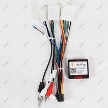 자동차 전자제품 toyota 호환 FJ CRUISER REIZ PRADO LAND 100 TUNDRA PRIUS ALPHARD 배선 하네스 전원 케이블 용 라디오 Canbus 박스, [03] Canbus Cable Set