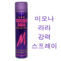 서울화장품 미모나 라라 헤어 초강력 스프레이 300ml 캔타입 강한셋팅력 보라색깡통스프레이 업스타일스프레이 세팅력 하드타입, 1개, 300