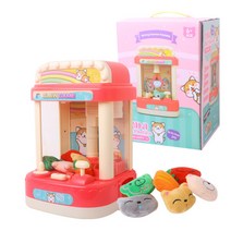 미니 인형 사탕 캡슐 뽑기 장난감 크레인 CLAW GAME, 블루