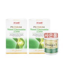하이웰 홍합 글루코사민 5500 180베지캡슐 x 2통