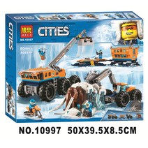 레고 캠핑카 시티캠핑카 픽업트럭 캐러밴 캠퍼밴 중국호환블럭 60195 60194 60062, H