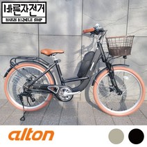 2023 알톤 벤조 24 스페셜 대용량 시마노 7단 바구니 전기자전거, PAS/스로틀 겸용 방식, (95%셋팅및조립배송), 베이지