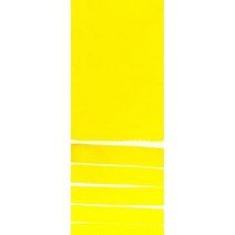 DANIEL SMITH 엑스트라 파인 수채화 물감 15ml 페인트 튜브 카드뮴 옐로우 라이트 색조(284600192), 단일옵션