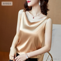 여성 나시 민소매 나시티 실크 캐미솔 여성 정장 흰색 새틴 뽕나무 실크 탑 작은 여름