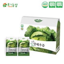 [초록한입] 국내산 유기농 브로콜리 양배추즙 110ml 30포, 30팩