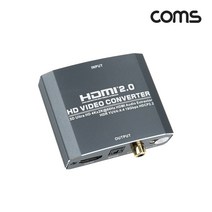 ZH303 4K HDMI 2.0 오디오광 3.5mm 분리 컨버터 PCM