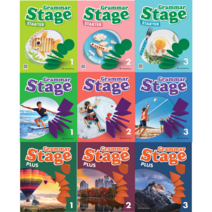 [그래머 스테이지] Grammar Stage Starter 1~3/ 1~3/ Plus 1~3 (각3권/세트) 초등 저~고학년 +아동 1회 마스크 3장 초등영어 영어문법 수행평가, 전9권+카림라시드 샤워기(쁠랙)