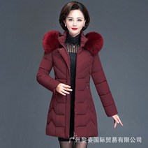 중년 여성 엄마 모피카라 코튼 미시 마담 롱 면 야상 패딩 코트 의류 엄마옷 파커 미드