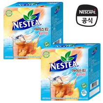 (2박스) 네스티 아이스티 복숭아맛 70T /에이드 분말 네슬레, 단품, 2개
