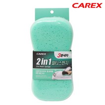 카렉스 2IN1 멀티스폰지, 상세페이지 참조