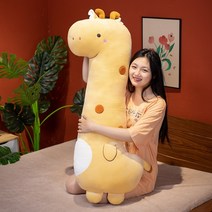 모찌 공룡 기린 거위 바디필로우 대형 동물 인형 수면 애착 바디플로우 포근 캐릭터 긴베개, 120cm, 노란 기린