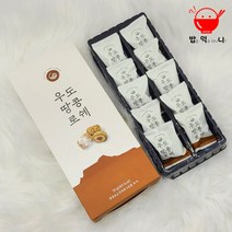 제주파이 골라담기 우도땅콩로쉐 우도땅콩브리틀 제주당근파이 제주청귤파이 제주레몬치즈케익 우도땅콩찰떡파이 우도땅콩카라멜, 우도땅콩카라멜 360g