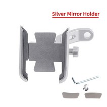 VESPA GTS250 GTS300 LXV50 Sprint Primavera 50 25 오토바이 액세서리 핸들 바 휴 전화 홀더 GPS 스탠드, 04 Sliver mirror holder