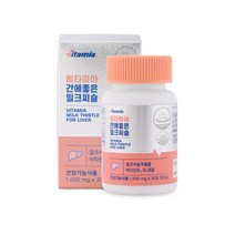 비타미아 간에좋은 실리마린 밀크씨슬 30정 1박스, 1개
