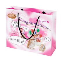 아트박스 햄스터 쇼핑백