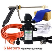 고압세척기 휴대용셀프세차 세차건 car wash 12v washer car gun 펌프, 협력사, 노랑