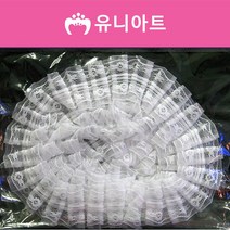 유니아트 곱창레이스 흰색 140 x 4cm, 5개