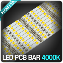 마니LED 고휘도 초슬림 4mm PCB LED바 DC 12v 진열장 도광판, 1개, 03번_1m/90 비방수 100cm 정화이트