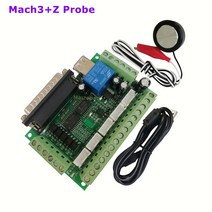 Mach3 USB 컨트롤러 브레이크아웃 보드 5 축 CNC 라우터 마하 3 인터페이스 모션 카드 밀링 머신 기사 스핀들 z축 프로브