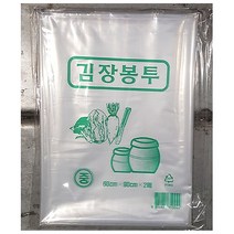 김장비닐(김장용 중 푸르미 2매) 2개 비닐 일회용 비닐봉투 qlslfqhdwl, 1