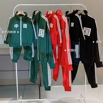 트렉수트 오경 같은스타일 패밀리 룩 가을옷 맨투맨세트 일가 세식구 운동복 차이나 남여아동 어머니 여성의류 3840486448, 어른 XL (140 -160 근 ), 그린