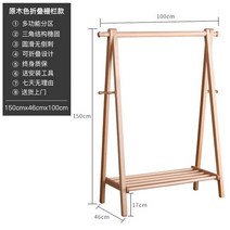 원목 행거 옷걸이 헹거 스탠딩 원룸 스탠드 옷가게, 기본, 우드 100cm