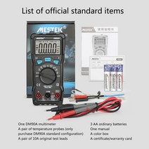 37MD Upgraded Digital Multimeter 6000 Counts Auto Range AC/DC Capacitance Diode, 한개옵션0