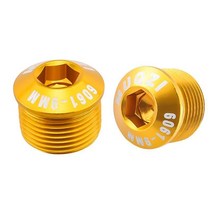 자전거 페달 커버 M14xP1.0 5/6.5/9mm 방진 캡 알루미늄 합금 사이클링 수리 부품 2 개, 09 gold 9mm