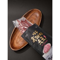 제주도 흑돼지 육포 (80g) / 제주도선물 / 제주도여행