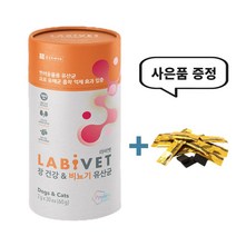 라비벳 비뇨기 유산균 강아지 고양이 신장 영양제 30포, [강아지]뉴트리션 트릿 5P, 장건강&비뇨기 유산균 30P