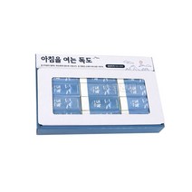 모닝1000 독도지우개 24개입 1갑.신학기 입학 학용품 말랑지우개