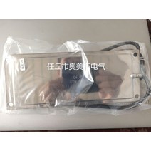 호환 ABB/ZS1 가열 플레이트 ZS3.2/ZX2 히터 YSB-BA 100W 220V