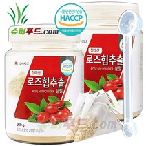 HACCP 식약처 인증 로즈힙 루비잔틴 파이토 케미컬 베타카로틴 철분 천연 비타민c 필수비타민 바이오 플라보노이드 로즈힙추출분말 + 슈퍼푸드.com 연자육 티백, 2세트, (병 200g + 1g)