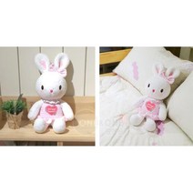 asmr 자장가 분리 수면 토끼 인형 침대 분리불안 수면교육 부드러운 4세