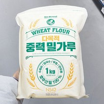 중력밀가루 1kg x 5개, 단품, 단품