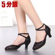 집진기 산업용 분진 필터 미세먼지 여성 하이힐 반짝이 레이디 라틴 댄스 신발 볼룸 탱고 살사 탭 블랙 슈, 01 black 5 points heel_03 36