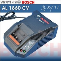 보쉬18V/정품충전기 충전원형톱전용충전기GKS18V-57용