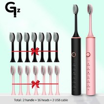 GeZhou 소닉 전동 칫솔 충전식 방수 18 모드 IPX7 교체 브러시 헤드 USB 충전기 를위한, [03] N100green 1
