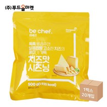 동원홈푸드 치즈맛씨즈닝 500g /비셰프, 동원홈푸드 치즈맛씨즈닝 500g /