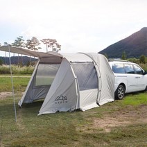 감성캠핑 차박텐트 트렁크 도킹 4인용 카쉘터 야영, 베이지