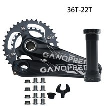 크랭크 암 구동계 브라켓 스프라켓 175mm 길이 팻바이크 팻 바이크 세트 120mm 104mm 104bcd 셋 체인휠 22t 26t 30t 32t 36t 좁은 와이드 체인링, 협력사, 22t 36t 크랭크셋